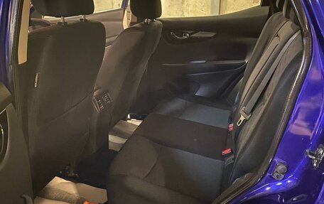 Nissan Qashqai, 2015 год, 1 850 000 рублей, 17 фотография