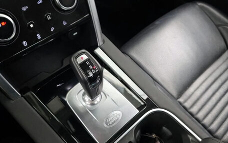 Land Rover Discovery Sport I рестайлинг, 2020 год, 2 210 202 рублей, 12 фотография