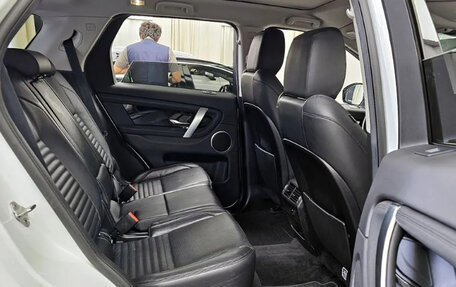 Land Rover Discovery Sport I рестайлинг, 2020 год, 2 210 202 рублей, 2 фотография