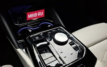 BMW 5 серия, 2025 год, 6 320 000 рублей, 12 фотография