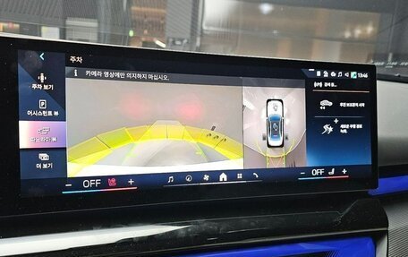 BMW 5 серия, 2025 год, 6 320 000 рублей, 15 фотография