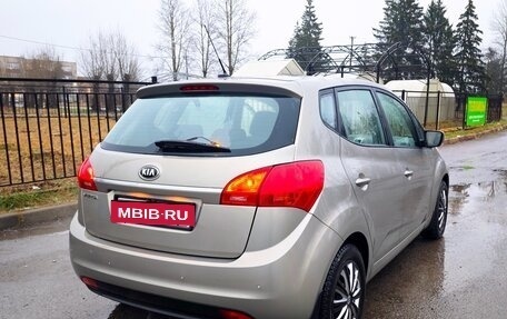 KIA Venga I, 2016 год, 1 200 000 рублей, 4 фотография