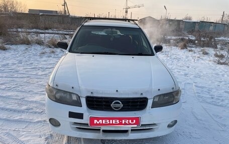 Nissan Expert, 2002 год, 290 000 рублей, 1 фотография