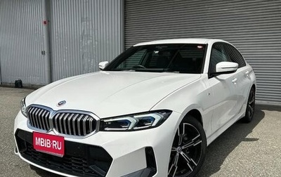BMW 3 серия, 2021 год, 2 700 005 рублей, 1 фотография