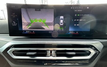 BMW 3 серия, 2021 год, 2 700 005 рублей, 13 фотография