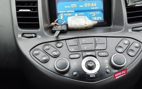 Nissan Primera III, 2006 год, 400 000 рублей, 4 фотография