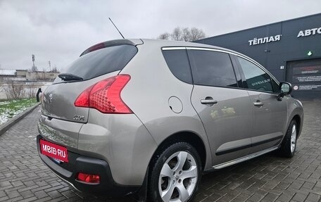 Peugeot 3008 I рестайлинг, 2012 год, 800 000 рублей, 5 фотография
