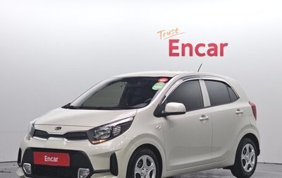 KIA Morning III, 2021 год, 1 180 005 рублей, 1 фотография