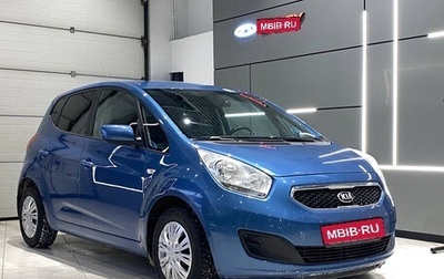 KIA Venga I, 2014 год, 1 050 000 рублей, 1 фотография