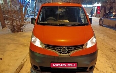 Nissan NV200, 2016 год, 1 245 000 рублей, 1 фотография