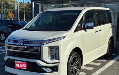 Mitsubishi Delica D:5 I, 2022 год, 3 025 855 рублей, 1 фотография