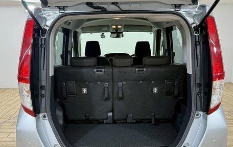 Toyota Roomy I, 2022 год, 1 120 005 рублей, 14 фотография