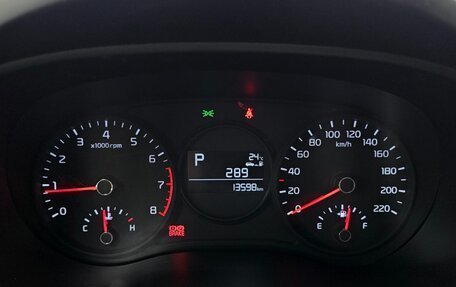 KIA Morning III, 2021 год, 1 180 005 рублей, 10 фотография