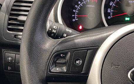 KIA Venga I, 2014 год, 1 050 000 рублей, 8 фотография