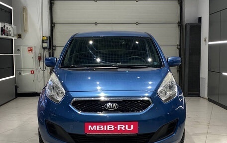 KIA Venga I, 2014 год, 1 050 000 рублей, 2 фотография