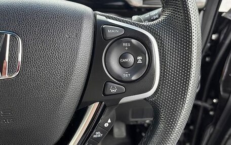 Honda Stepwgn IV, 2016 год, 1 650 000 рублей, 7 фотография