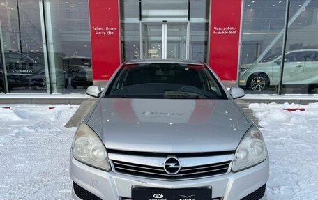 Opel Astra H, 2012 год, 450 000 рублей, 2 фотография