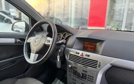 Opel Astra H, 2012 год, 450 000 рублей, 11 фотография
