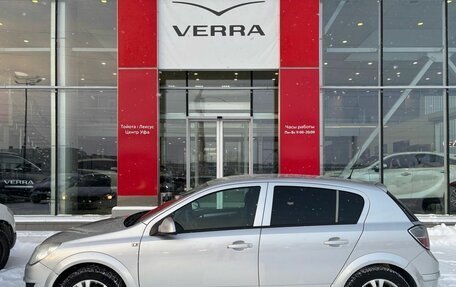 Opel Astra H, 2012 год, 450 000 рублей, 8 фотография