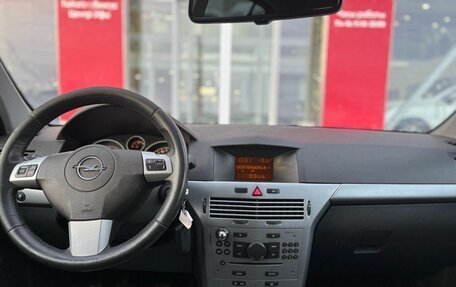 Opel Astra H, 2012 год, 450 000 рублей, 10 фотография