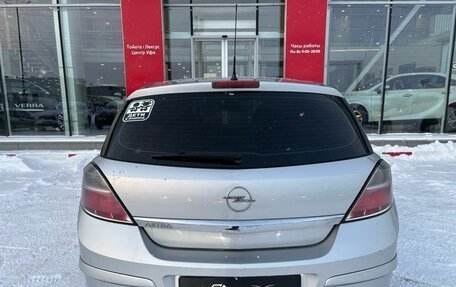 Opel Astra H, 2012 год, 450 000 рублей, 6 фотография