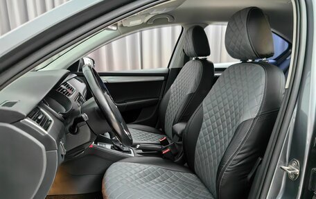 Skoda Octavia, 2016 год, 1 599 000 рублей, 6 фотография