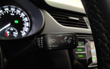 Skoda Octavia, 2016 год, 1 599 000 рублей, 20 фотография