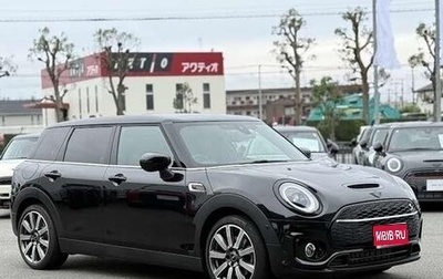 MINI Clubman, 2022 год, 1 850 000 рублей, 1 фотография