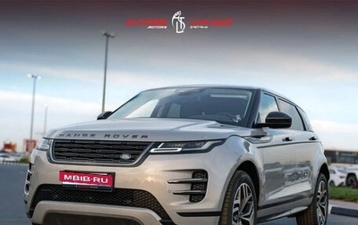 Land Rover Range Rover Evoque II, 2025 год, 6 290 000 рублей, 1 фотография