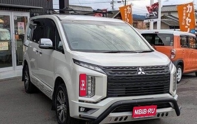 Mitsubishi Delica D:5 I, 2022 год, 2 930 855 рублей, 1 фотография