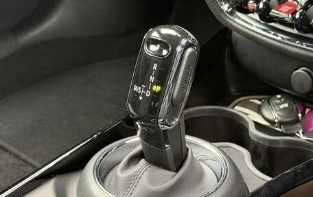 MINI Clubman, 2022 год, 1 850 000 рублей, 14 фотография