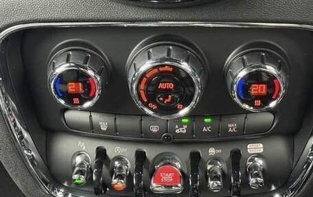 MINI Clubman, 2022 год, 1 850 000 рублей, 13 фотография