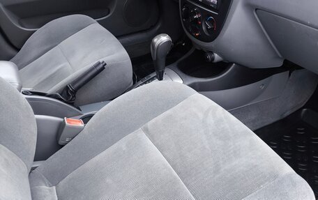 Daewoo Gentra II, 2014 год, 690 000 рублей, 12 фотография