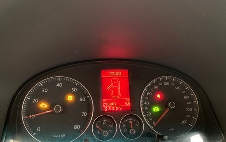 Volkswagen Touran III, 2007 год, 400 000 рублей, 8 фотография