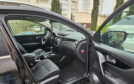 Nissan Qashqai, 2014 год, 1 570 000 рублей, 9 фотография