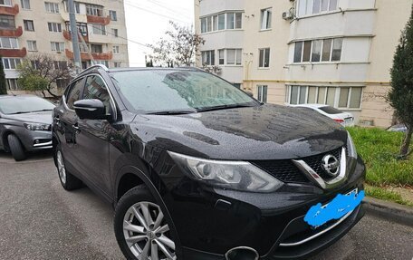 Nissan Qashqai, 2014 год, 1 570 000 рублей, 2 фотография