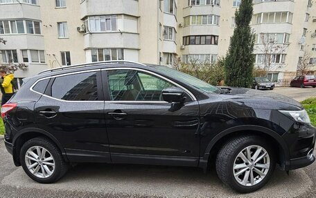 Nissan Qashqai, 2014 год, 1 570 000 рублей, 3 фотография