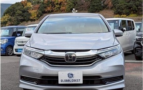 Honda Shuttle II, 2022 год, 1 510 000 рублей, 2 фотография