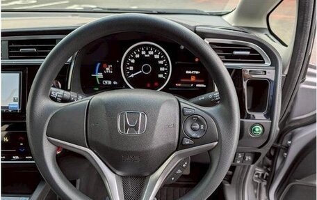 Honda Shuttle II, 2022 год, 1 510 000 рублей, 12 фотография