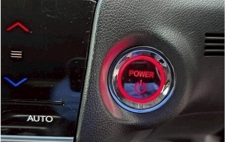 Honda Shuttle II, 2022 год, 1 510 000 рублей, 13 фотография