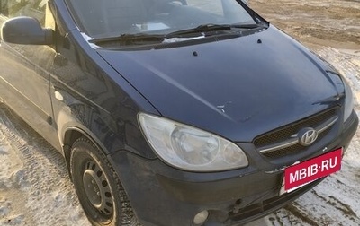 Hyundai Getz I рестайлинг, 2008 год, 450 000 рублей, 1 фотография