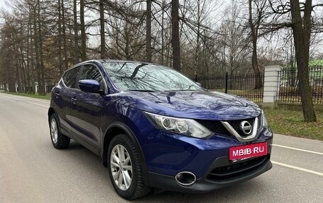 Nissan Qashqai, 2017 год, 1 280 000 рублей, 1 фотография