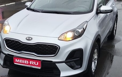 KIA Sportage IV рестайлинг, 2018 год, 2 000 000 рублей, 1 фотография