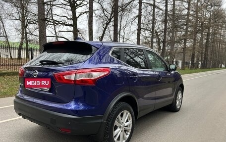 Nissan Qashqai, 2017 год, 1 280 000 рублей, 6 фотография
