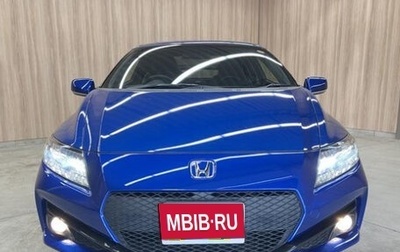 Honda CR-Z, 2017 год, 1 105 000 рублей, 1 фотография