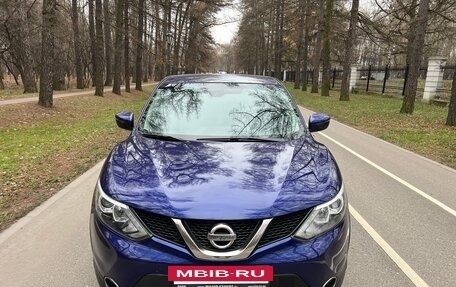 Nissan Qashqai, 2017 год, 1 280 000 рублей, 2 фотография