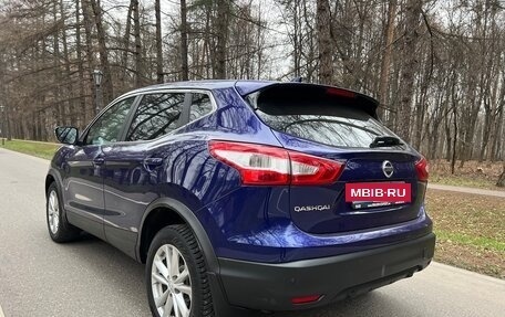 Nissan Qashqai, 2017 год, 1 280 000 рублей, 4 фотография