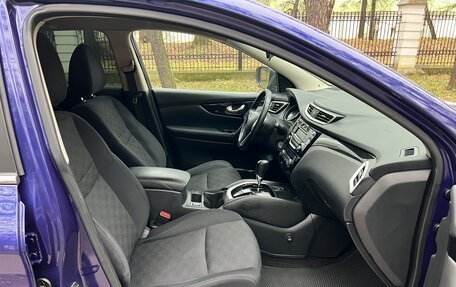 Nissan Qashqai, 2017 год, 1 280 000 рублей, 13 фотография