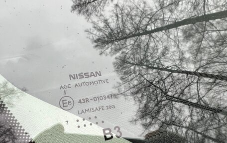 Nissan Qashqai, 2017 год, 1 280 000 рублей, 9 фотография