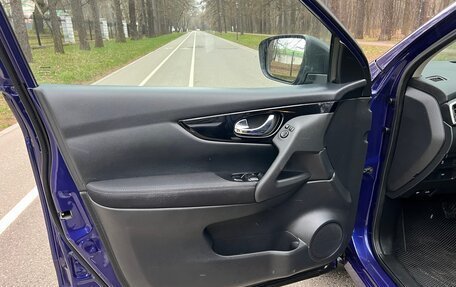 Nissan Qashqai, 2017 год, 1 280 000 рублей, 10 фотография